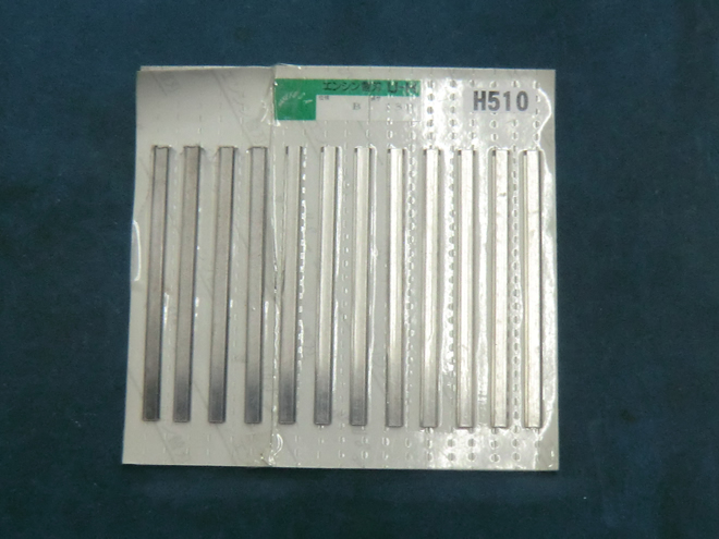 半額品 兼房 エンシン替刃(H-P) 刃長130mm刃幅8mm刃厚2mm HP-130C タイプC 1シート（12枚入） メンズシェーバー 