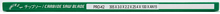 �`�b�v�\�[�ʔ́@�p�l���\�[�p�@���[�@PRO-K2�@305x100Px3.0