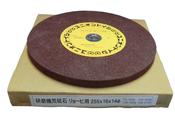 �؍H�����@�p�r�u�΁@�����[�r�p�@255x16x14