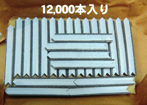 萔@12,000{
