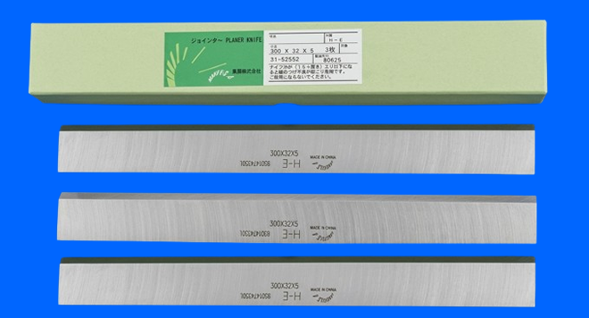 兼房　木工機械用鉋刃 ジョインター刃 ジョインターナイフ 自動カンナ用刃物 兼房 プレナー用