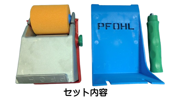 �蓮�Еt�@�@�{���h���[���[�@�L���_�C�}�V�� �h�C�c���@PFOHL 1005�^�@�Z�b�g���e